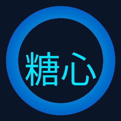 糖心 Logo
